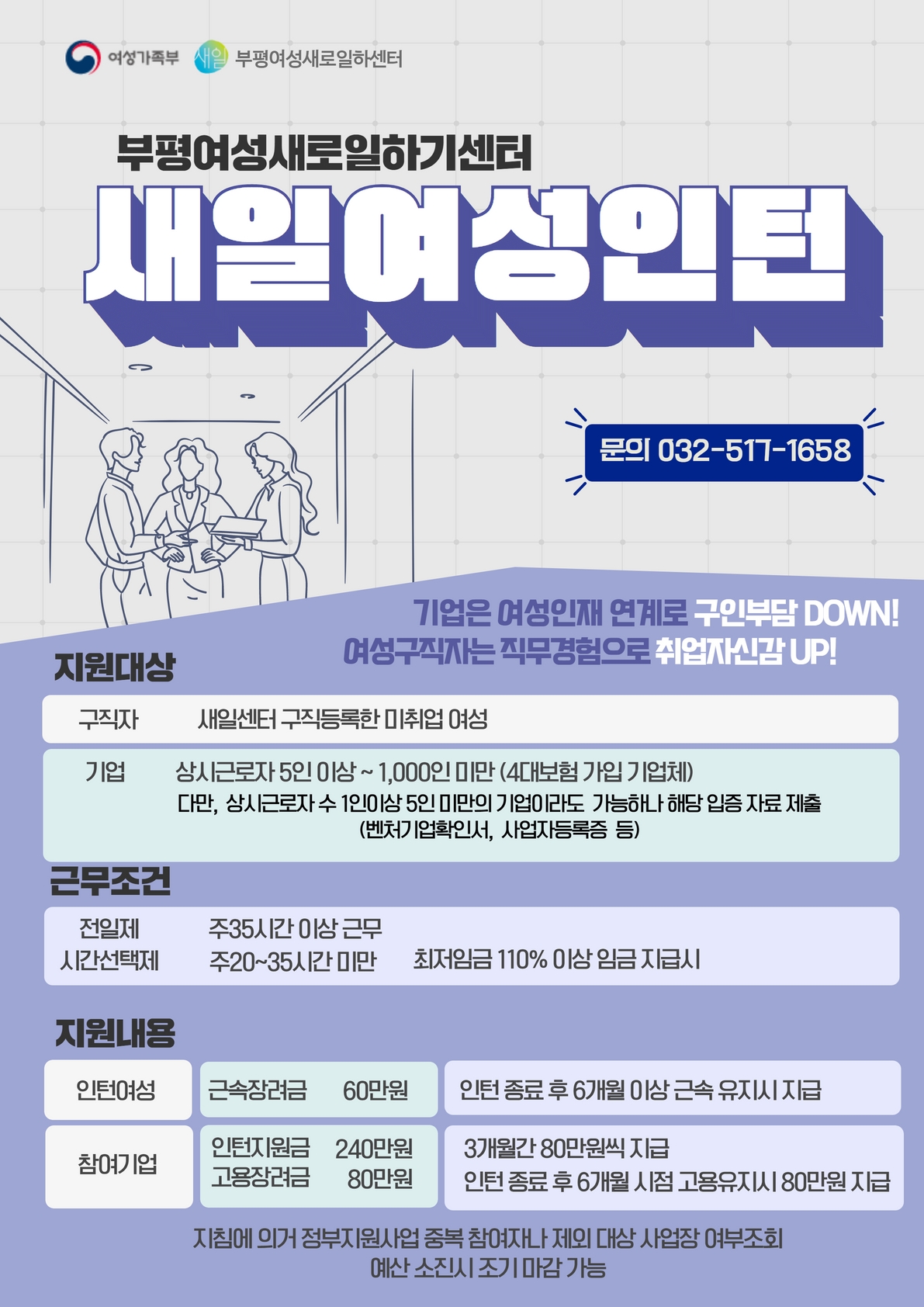 게시판 사진