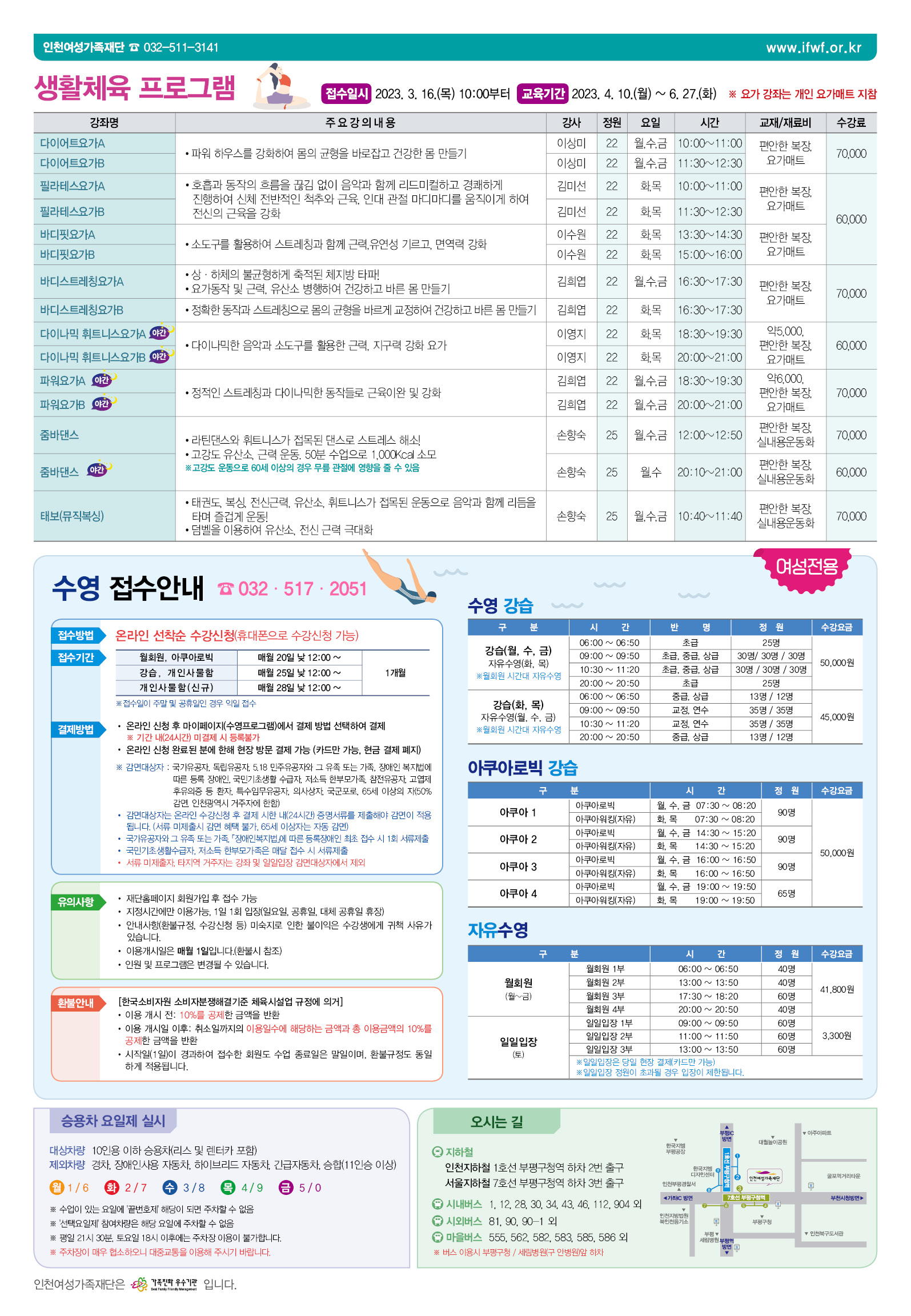 게시판 사진