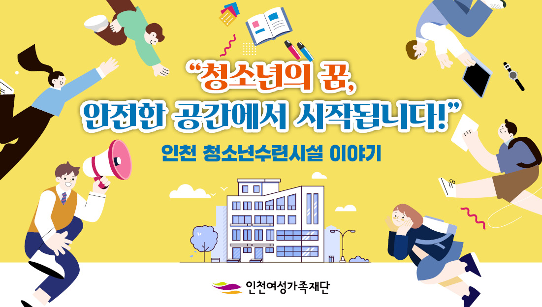 카드뉴스
