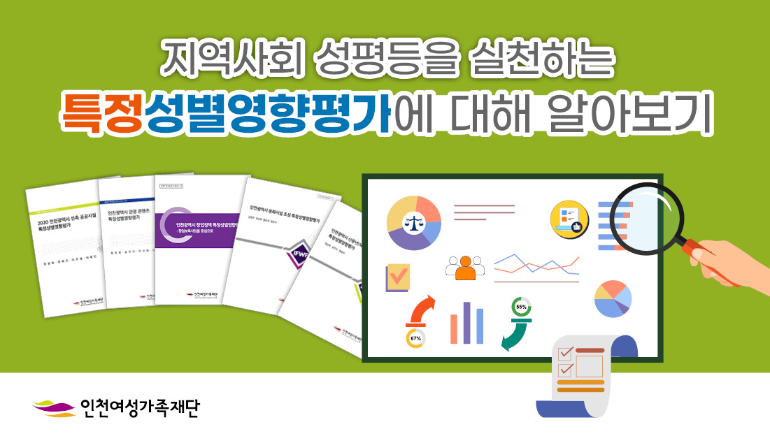 이혜연