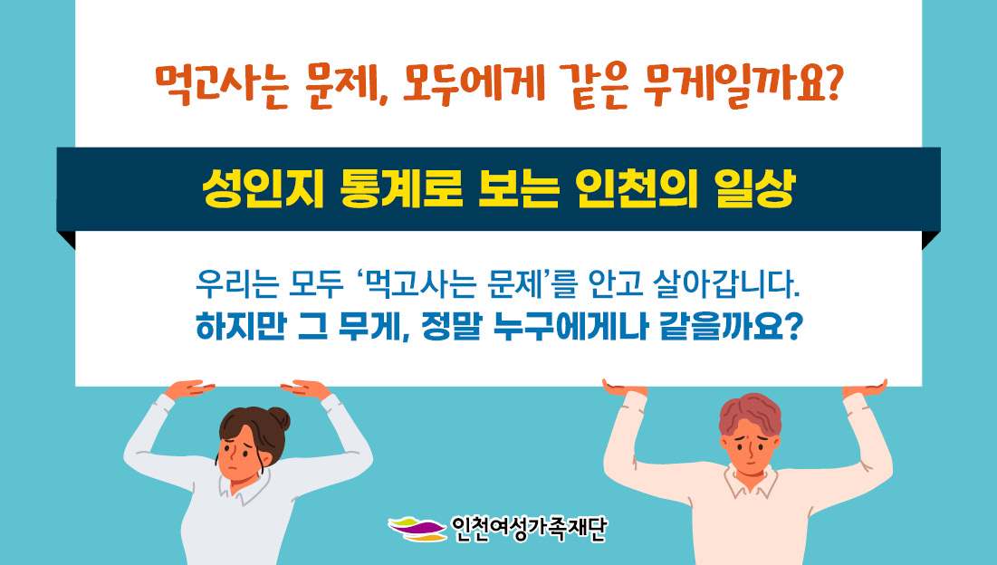 이혜연