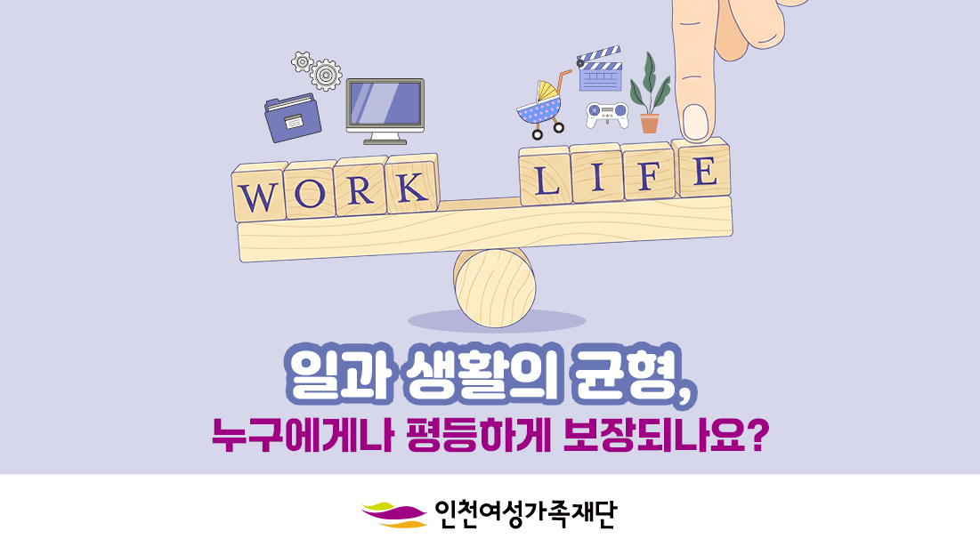 2026년 제3호 카드뉴스