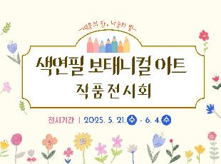 갤러리사진