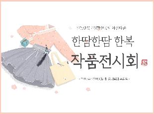 갤러리사진