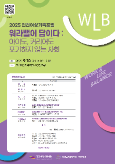 행사포스터이미지