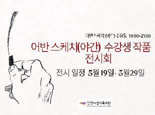 갤러리사진
