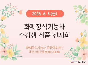 갤러리사진
